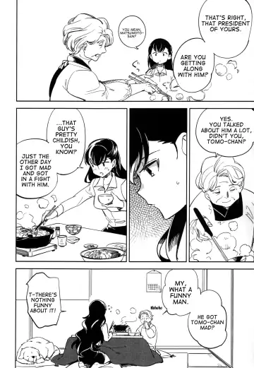 [Ocha] Es no Risei Fhentai - Page 29