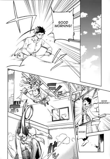 [Ocha] Es no Risei Fhentai - Page 3