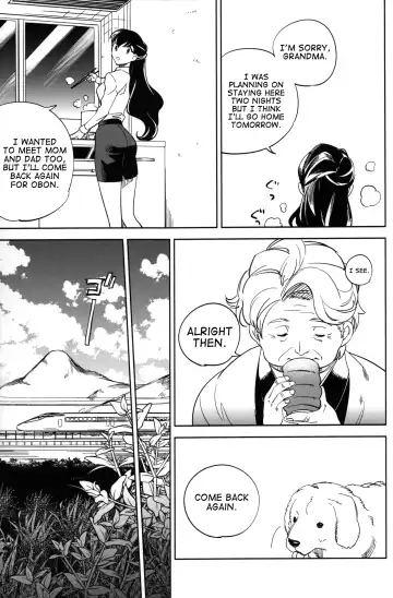 [Ocha] Es no Risei Fhentai - Page 31