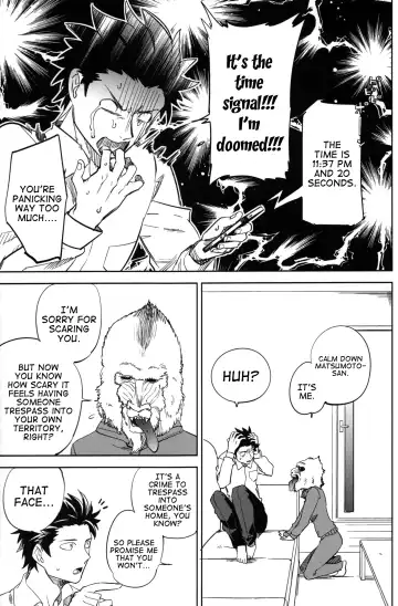 [Ocha] Es no Risei Fhentai - Page 37