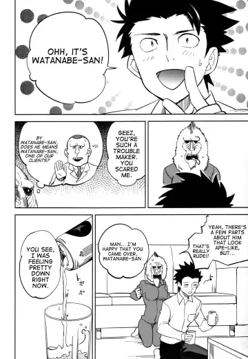 [Ocha] Es no Risei Fhentai - Page 38