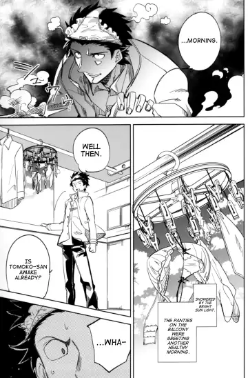 [Ocha] Es no Risei Fhentai - Page 4