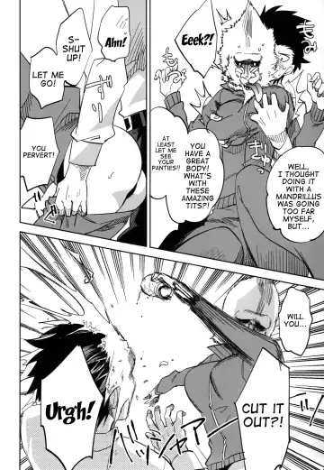 [Ocha] Es no Risei Fhentai - Page 40