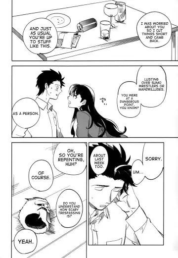 [Ocha] Es no Risei Fhentai - Page 42