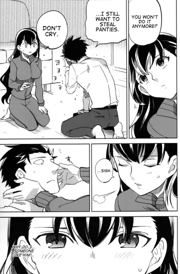 [Ocha] Es no Risei Fhentai - Page 43