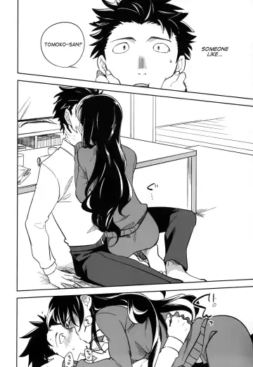 [Ocha] Es no Risei Fhentai - Page 44