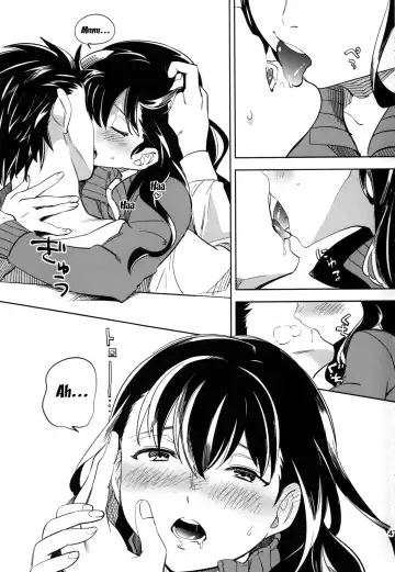 [Ocha] Es no Risei Fhentai - Page 45