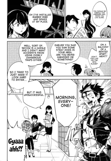 [Ocha] Es no Risei Fhentai - Page 64