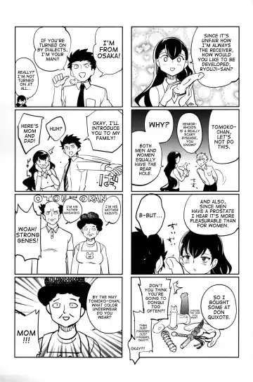 [Ocha] Es no Risei Fhentai - Page 65