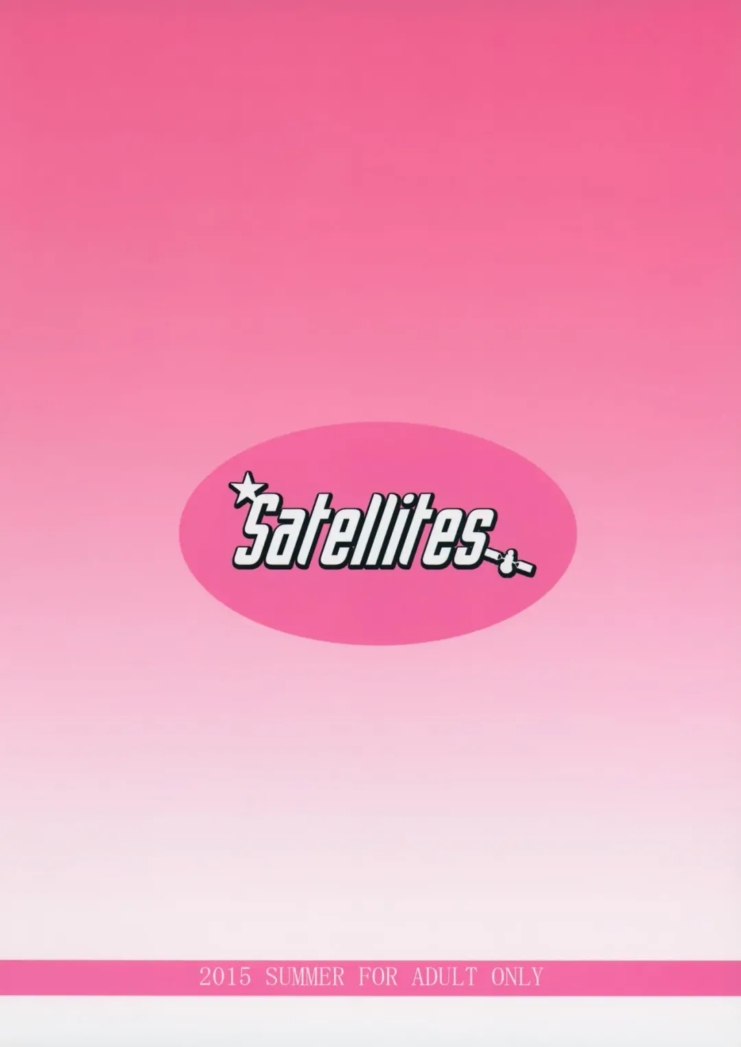 [Satetsu] Shoujo Sui Fhentai - Page 20