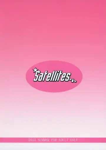 [Satetsu] Shoujo Sui Fhentai - Page 20