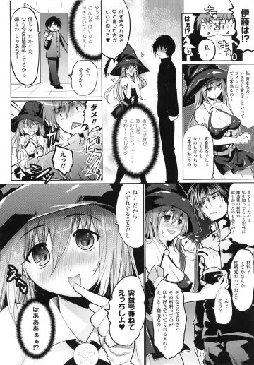 [Ohkami Ryosuke] Momyuchichi♥ Fhentai - Page 59