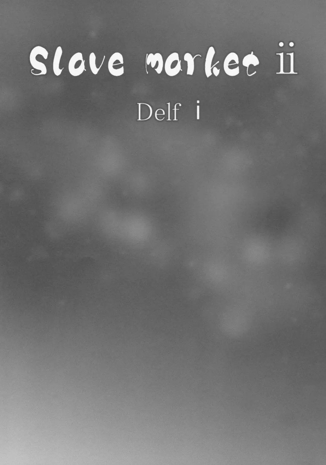 [Hisahiko] Slave market II Fhentai - Page 20