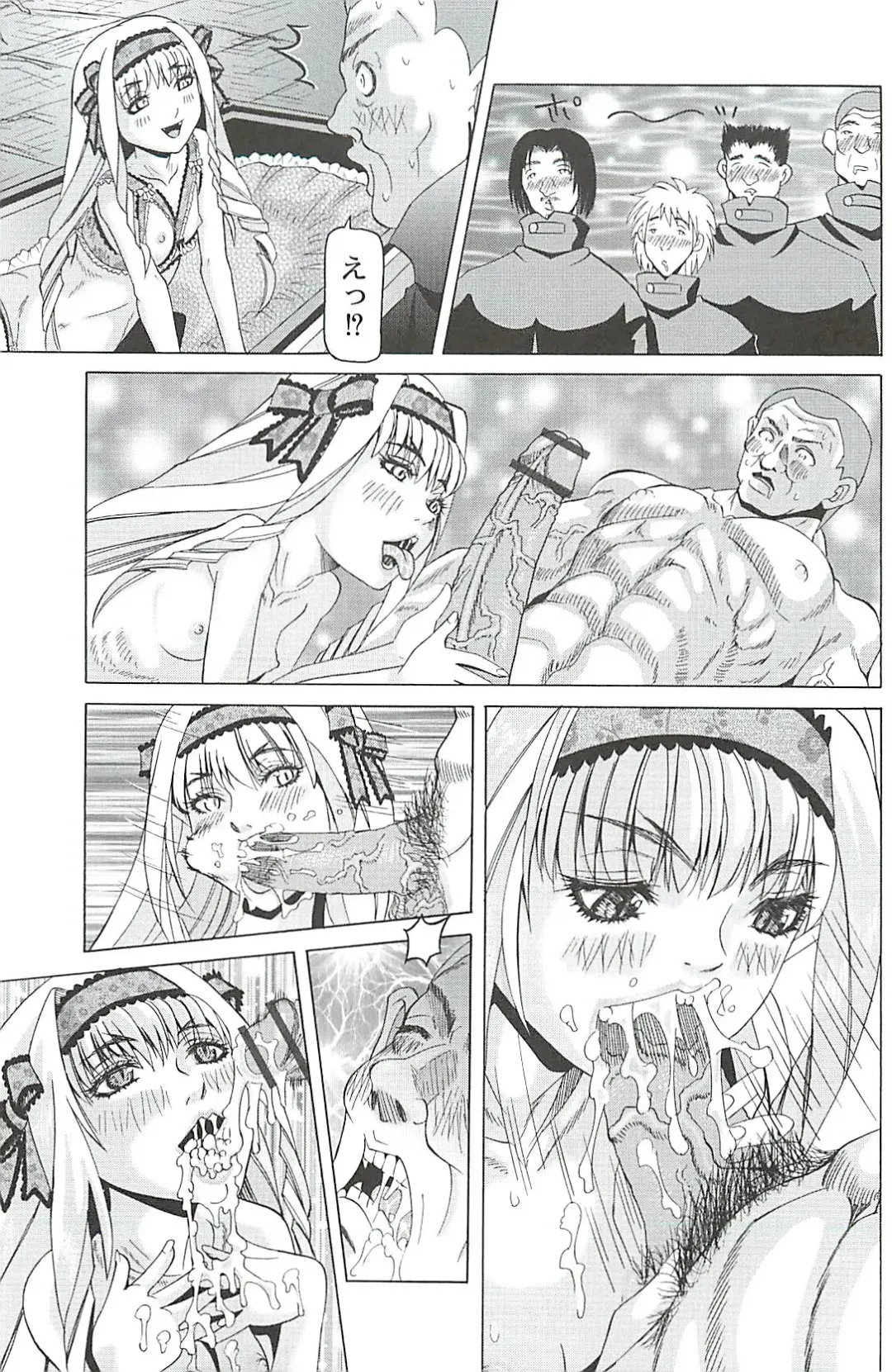 [Youma Kachie] Ryoujoku no Rondo - Rape a Rondo Fhentai - Page 167