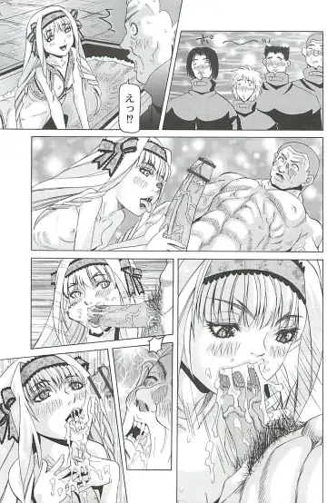 [Youma Kachie] Ryoujoku no Rondo - Rape a Rondo Fhentai - Page 167