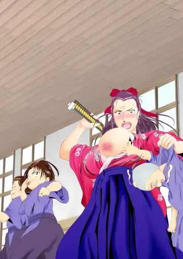 [Shizu Kei] Antique Flapper Teacher ~Goutan Onna Kyoushi Kairokushou~ Fhentai - Page 2