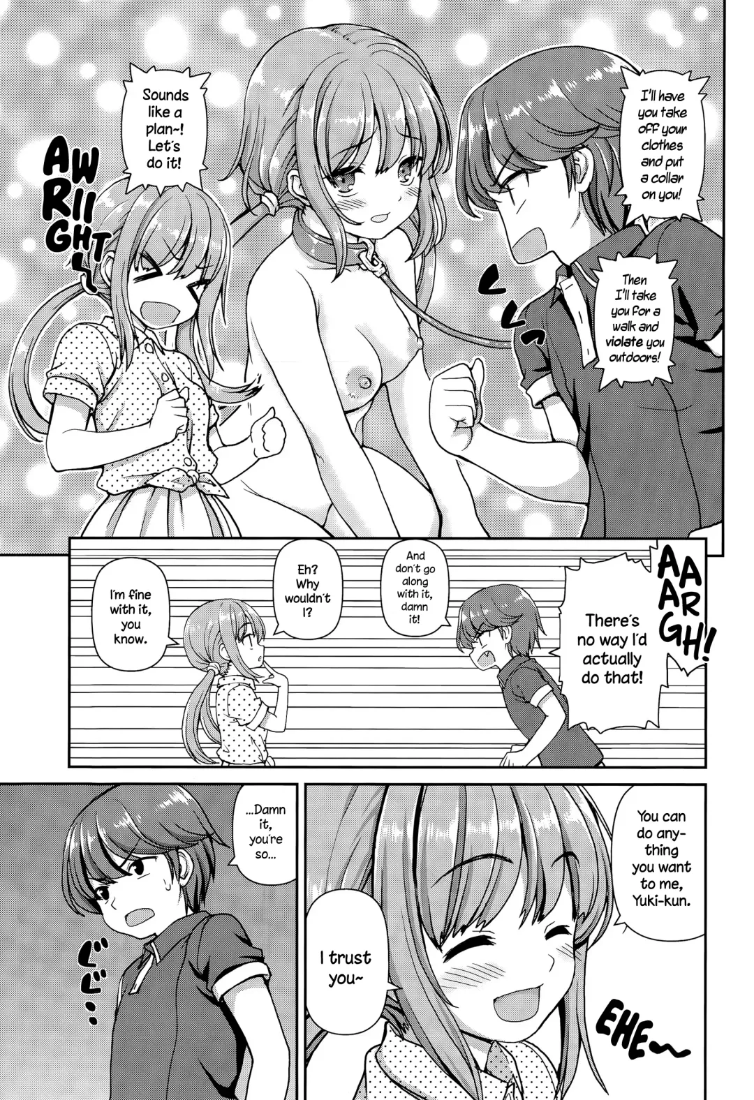 [Kaishinshi] Mirai Rail Fhentai - Page 5