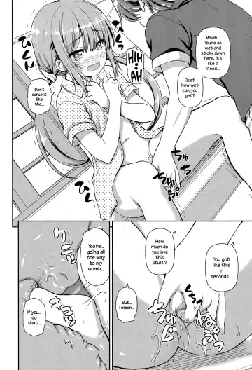 [Kaishinshi] Mirai Rail Fhentai - Page 10