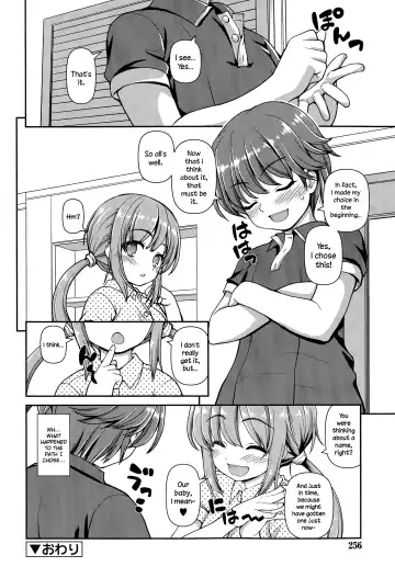 [Kaishinshi] Mirai Rail Fhentai - Page 20