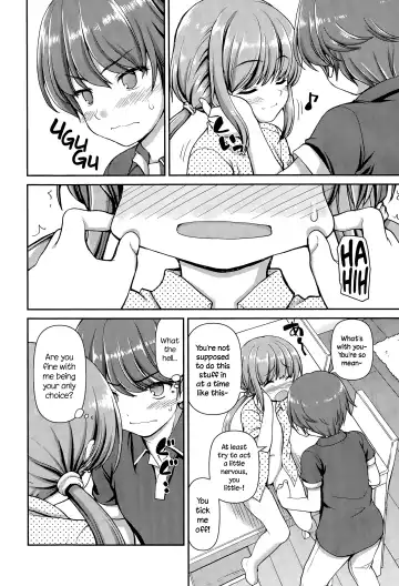 [Kaishinshi] Mirai Rail Fhentai - Page 8