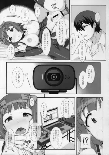 [Hidebou] MHaruka Fhentai - Page 18