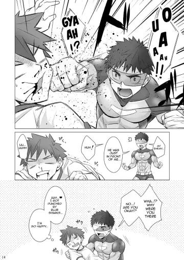 [Torakichi] Stop the Hero Fhentai - Page 14