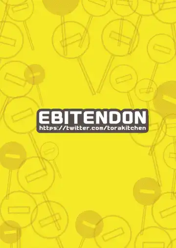 [Torakichi] Stop the Hero Fhentai - Page 18