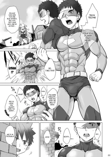 [Torakichi] Stop the Hero Fhentai - Page 3