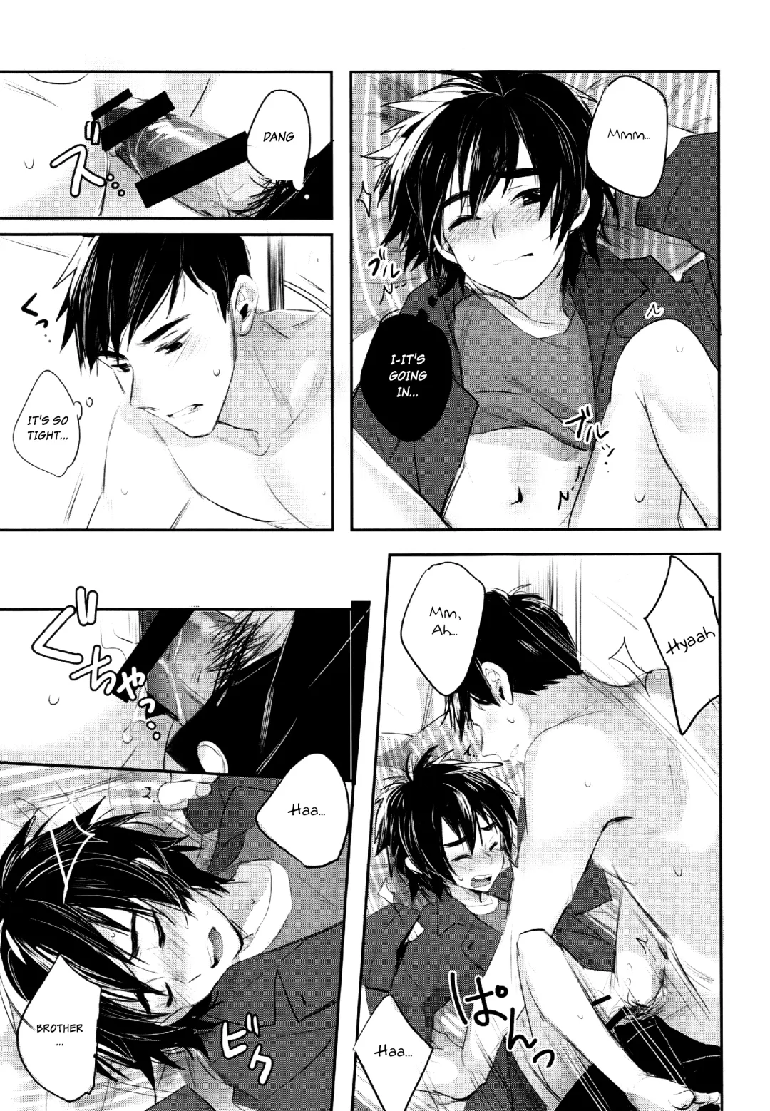 [Hiya] Boku yatte ii desuka? Fhentai - Page 10