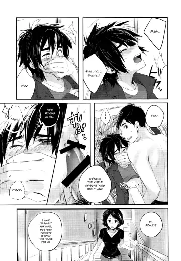 [Hiya] Boku yatte ii desuka? Fhentai - Page 12