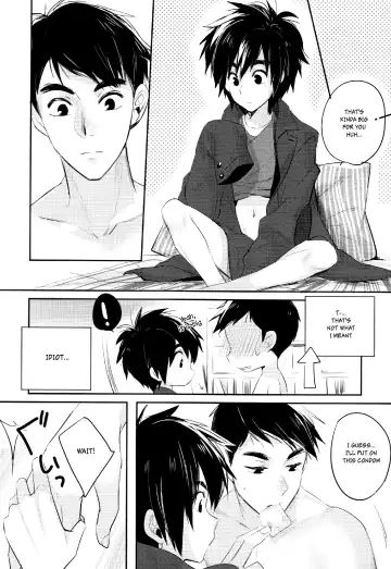 [Hiya] Boku yatte ii desuka? Fhentai - Page 7