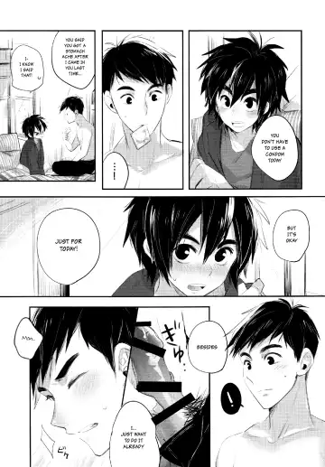 [Hiya] Boku yatte ii desuka? Fhentai - Page 8