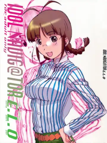 Read [Haritama Hiroki] IDOL NAVIG@TOR E.L.O - Fhentai