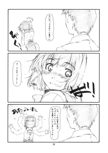 [Haritama Hiroki] IDOL NAVIG@TOR E.L.O Fhentai - Page 49