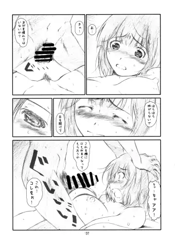 [Haritama Hiroki] IDOL NAVIG@TOR E.L.O Fhentai - Page 56