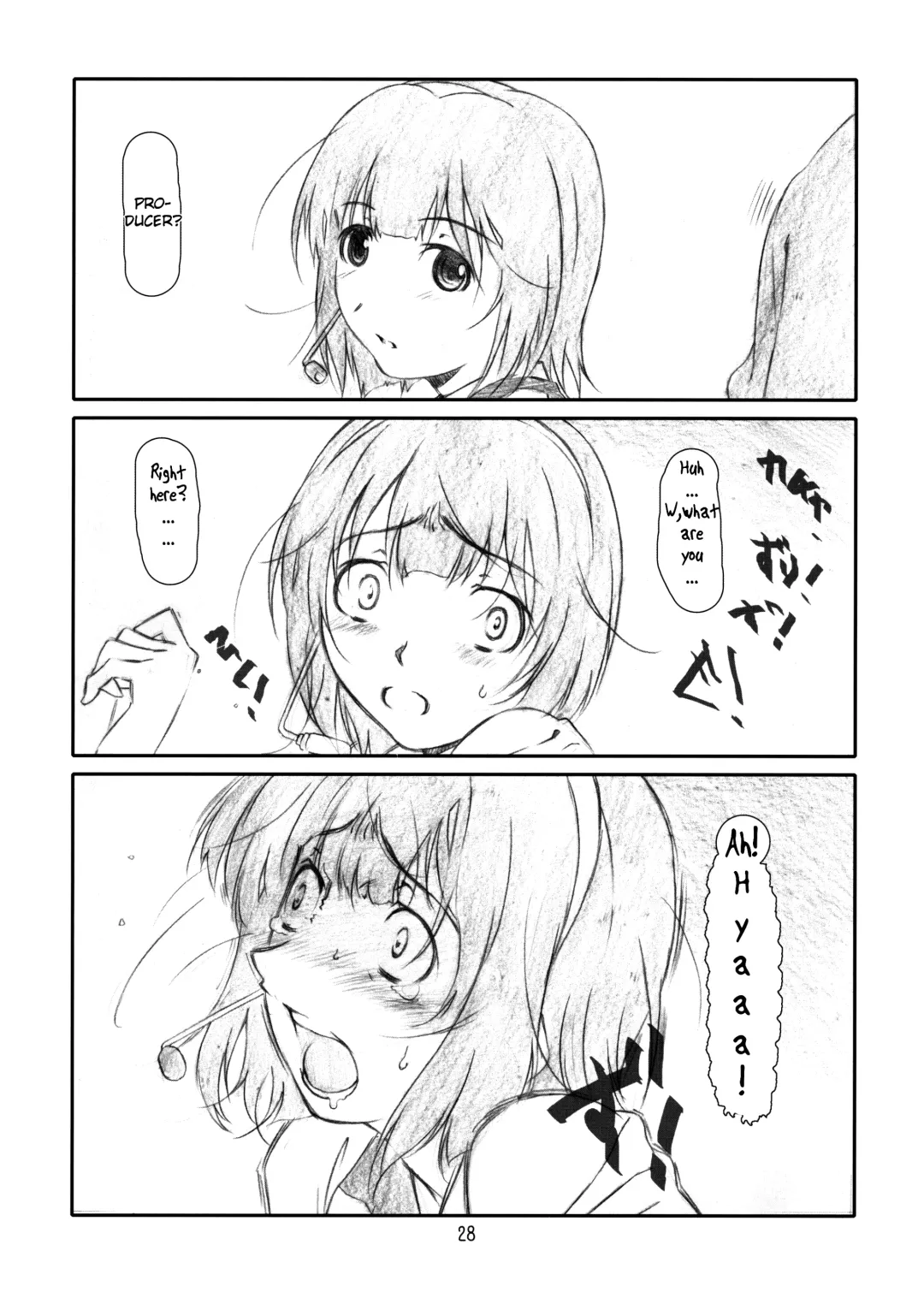 [Haritama Hiroki] IDOL NAVIG@TOR E.L.O Fhentai - Page 27