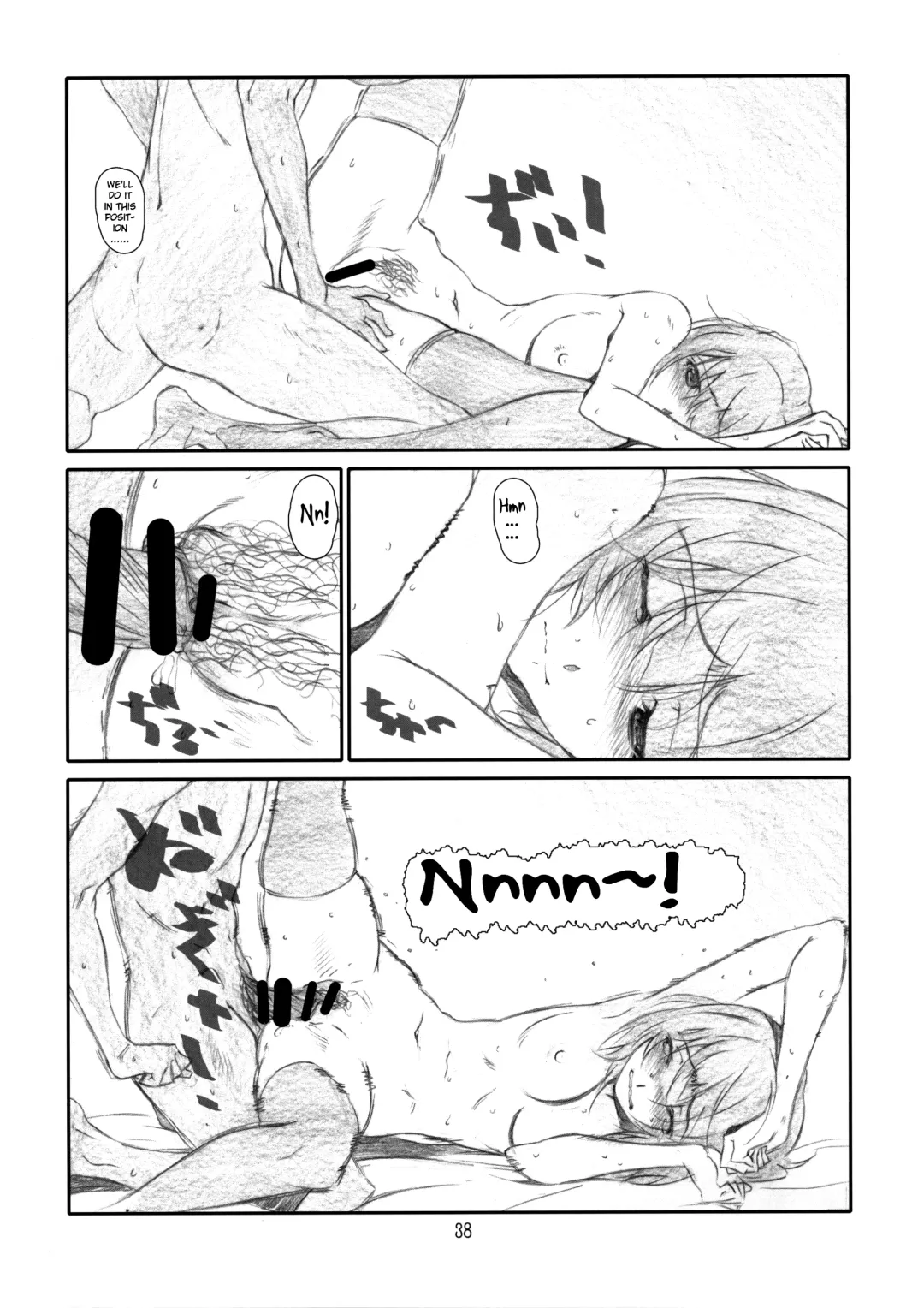 [Haritama Hiroki] IDOL NAVIG@TOR E.L.O Fhentai - Page 37