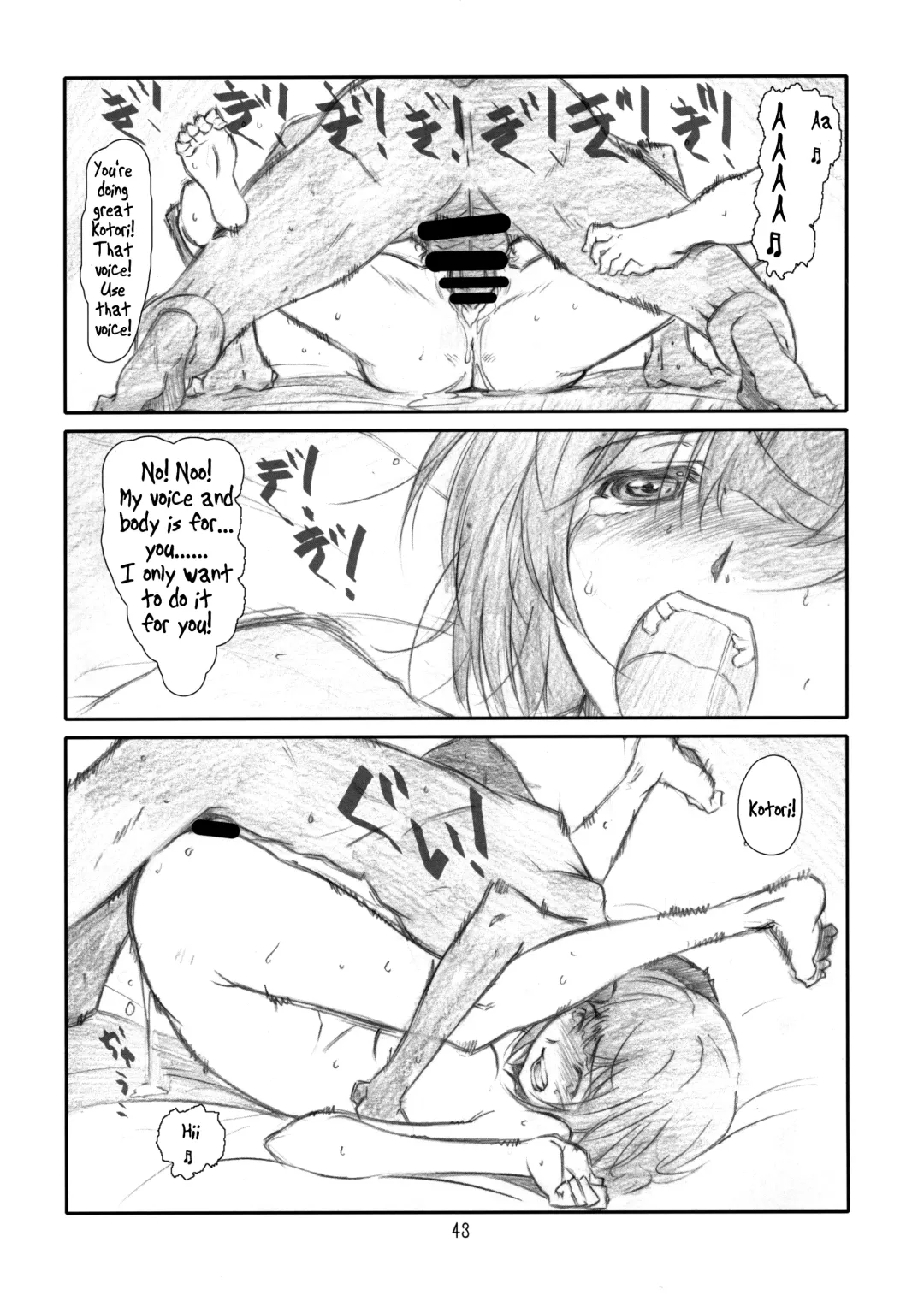 [Haritama Hiroki] IDOL NAVIG@TOR E.L.O Fhentai - Page 42