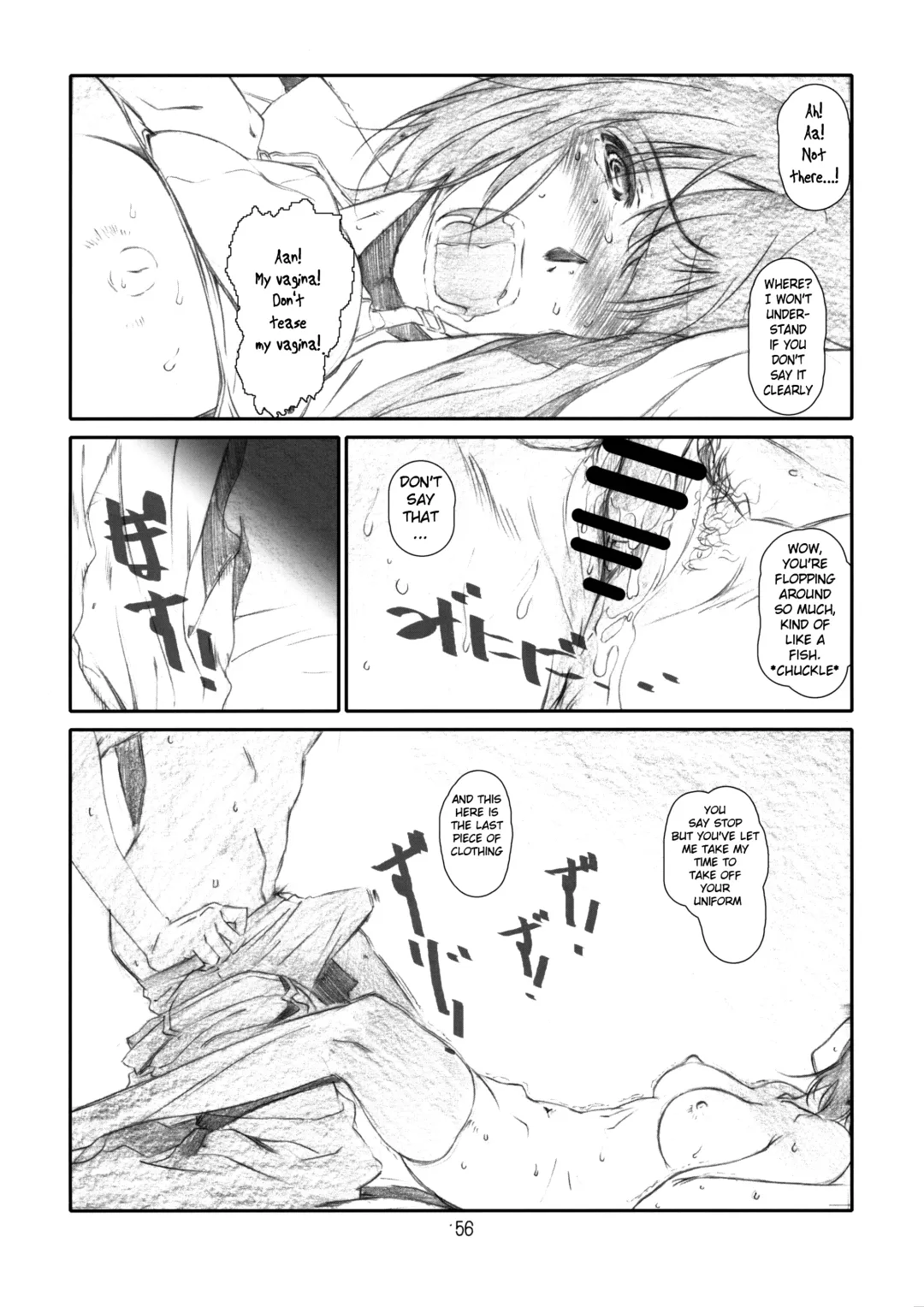 [Haritama Hiroki] IDOL NAVIG@TOR E.L.O Fhentai - Page 55