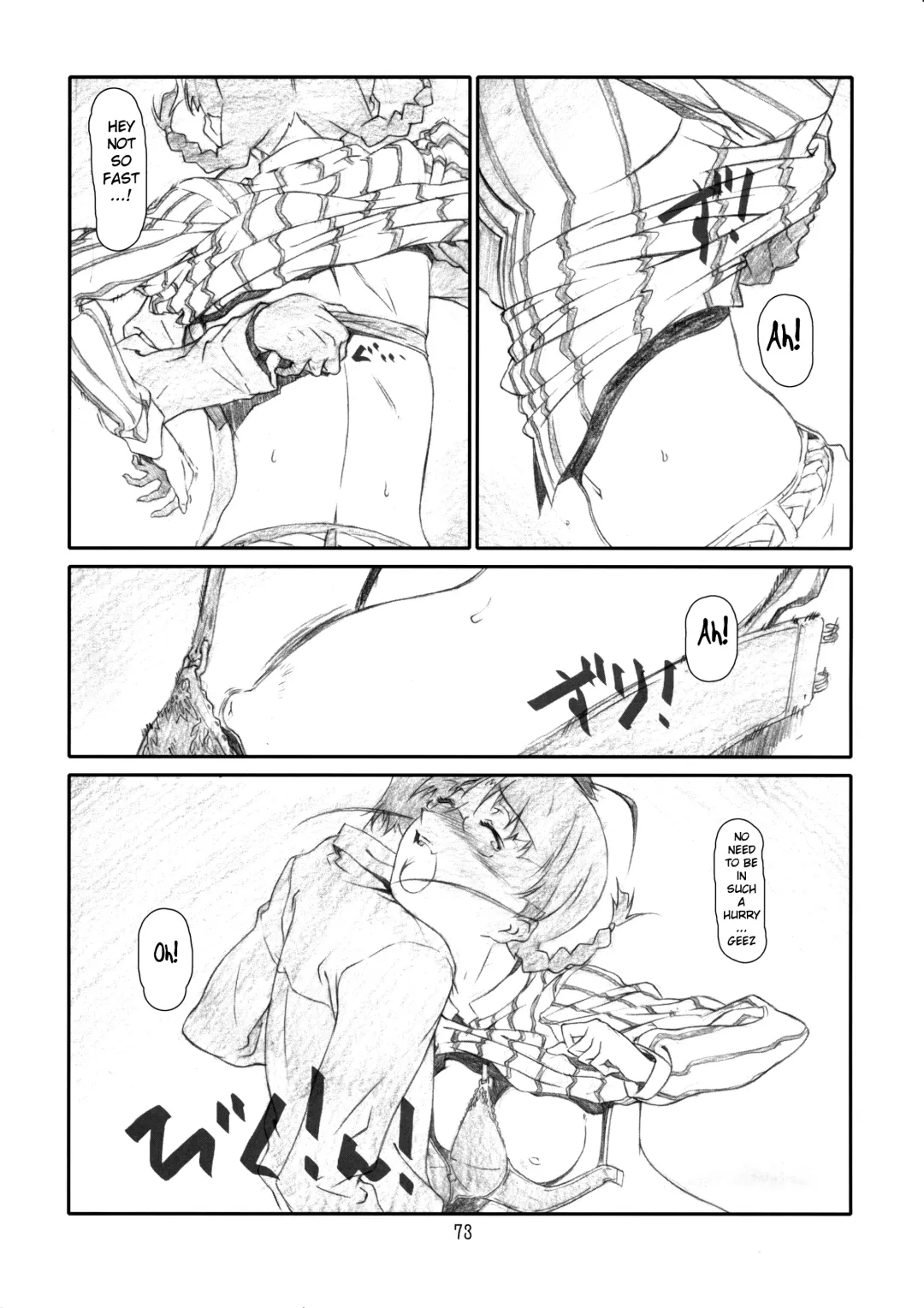 [Haritama Hiroki] IDOL NAVIG@TOR E.L.O Fhentai - Page 72