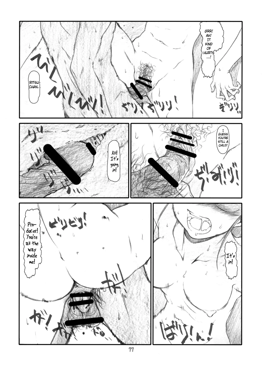 [Haritama Hiroki] IDOL NAVIG@TOR E.L.O Fhentai - Page 76