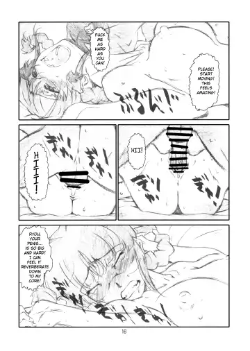 [Haritama Hiroki] IDOL NAVIG@TOR E.L.O Fhentai - Page 15