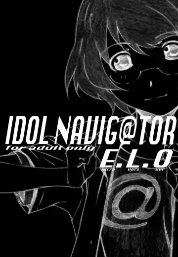 [Haritama Hiroki] IDOL NAVIG@TOR E.L.O Fhentai - Page 2