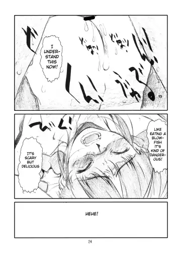 [Haritama Hiroki] IDOL NAVIG@TOR E.L.O Fhentai - Page 23