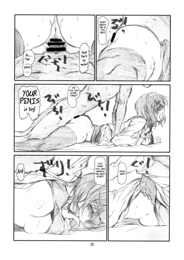 [Haritama Hiroki] IDOL NAVIG@TOR E.L.O Fhentai - Page 34