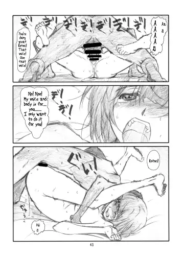 [Haritama Hiroki] IDOL NAVIG@TOR E.L.O Fhentai - Page 42