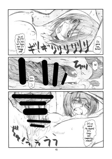 [Haritama Hiroki] IDOL NAVIG@TOR E.L.O Fhentai - Page 44