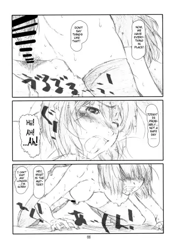 [Haritama Hiroki] IDOL NAVIG@TOR E.L.O Fhentai - Page 65