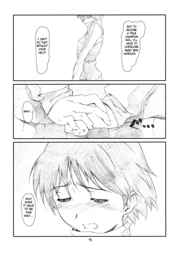 [Haritama Hiroki] IDOL NAVIG@TOR E.L.O Fhentai - Page 94