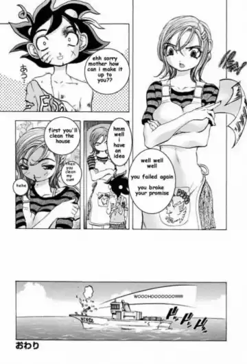 [Yuuki Tsumugi] Maternal Punishment Fhentai - Page 16